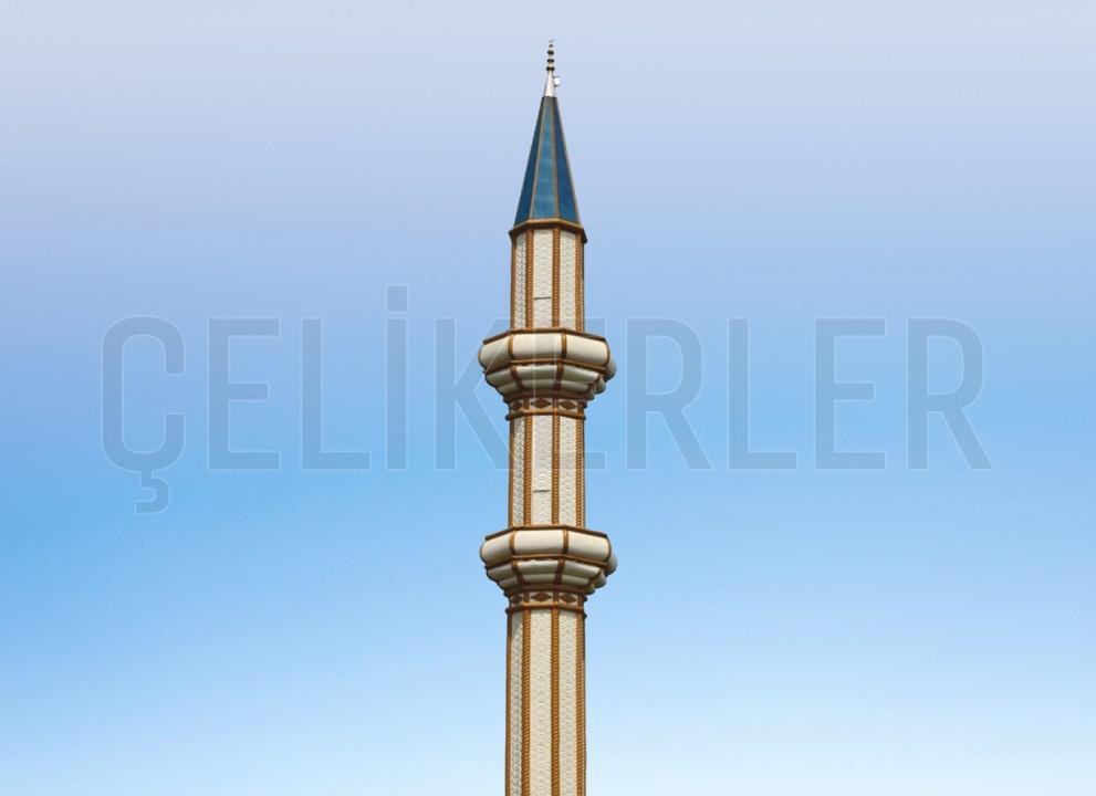 Steel Minaret
