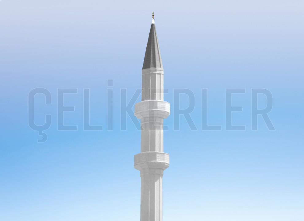 Steel Minaret