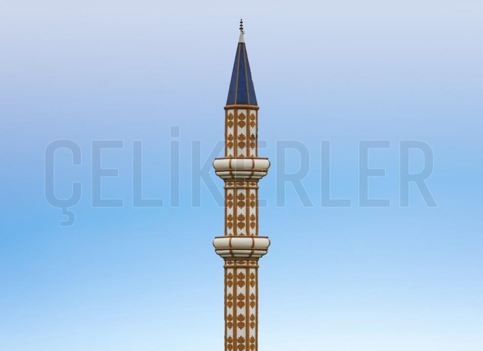 Seljuk Architecture