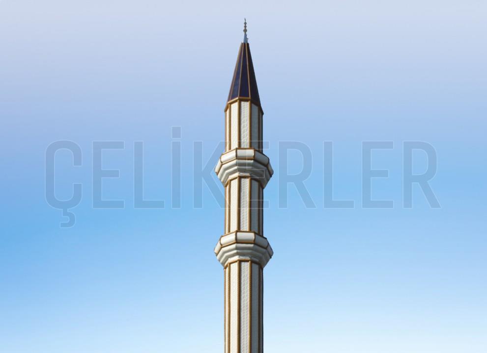 Steel Minaret