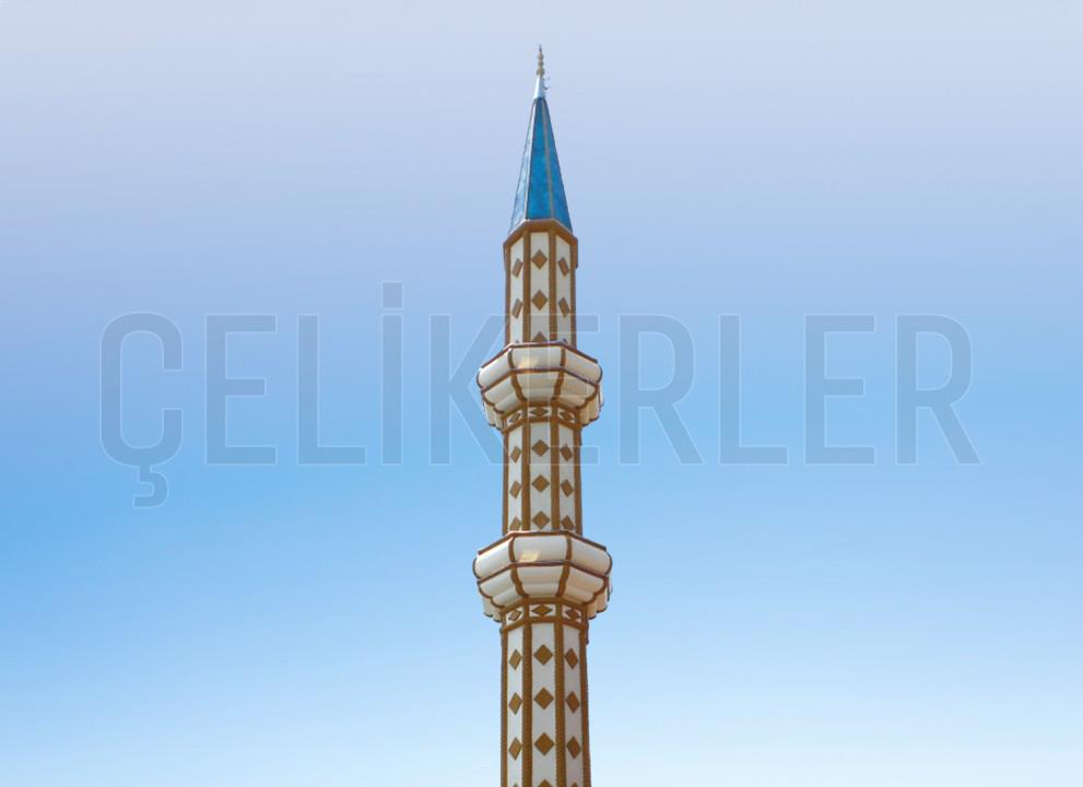 Steel Minaret