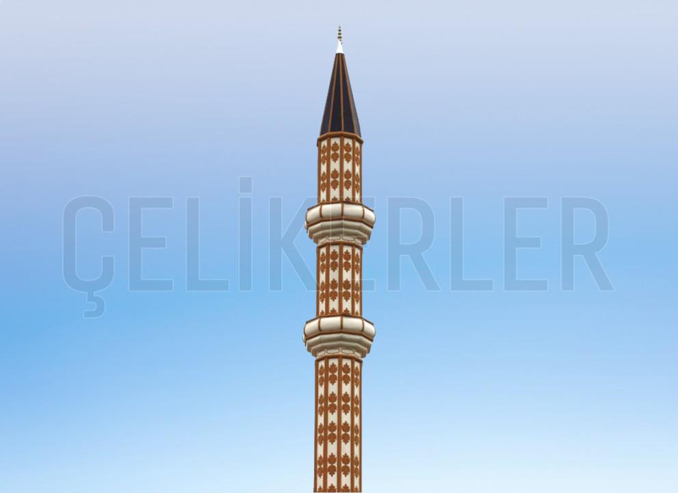 Çelik Minare
