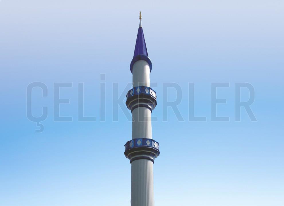 Steel Minaret