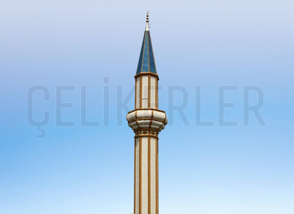 Steel Minaret