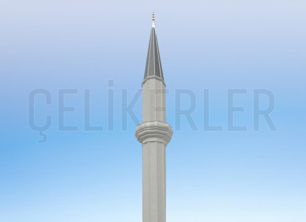 Steel Minaret