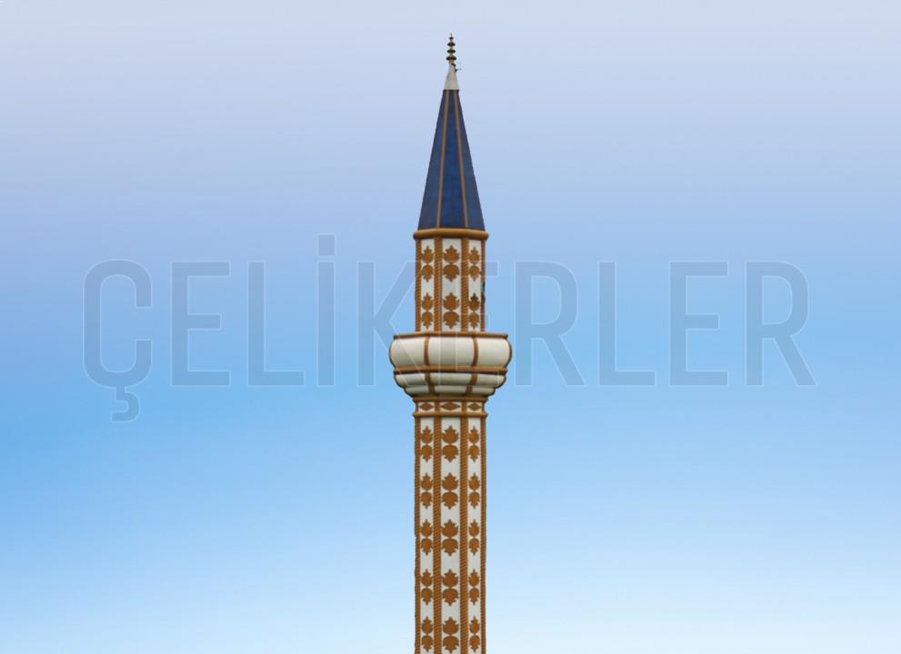 Steel Minaret