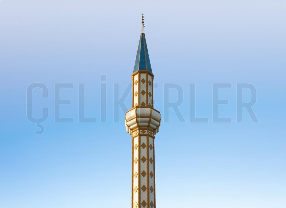 Steel Minaret