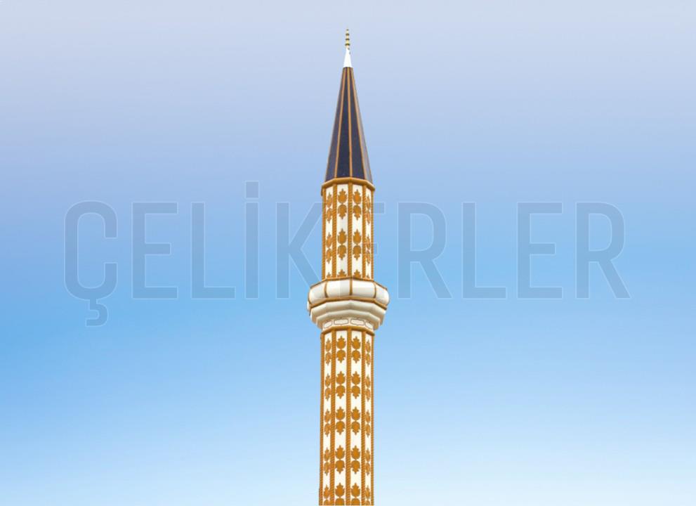 Seljuk Architecture