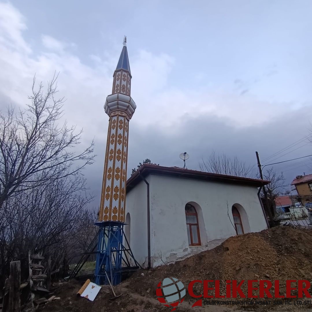 Ankara Nallıhan YukarıTepe Köyü Camii