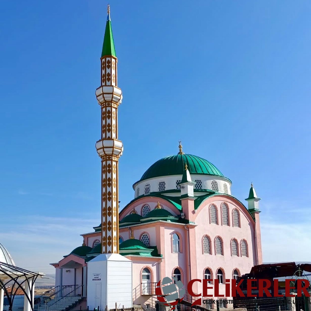 Ankara Çubuk Eyüp Sultan Camii