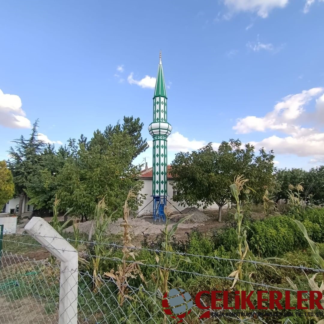 Ankara Şerefli Koçhisar Küçük Sadıklı Mah. Camii