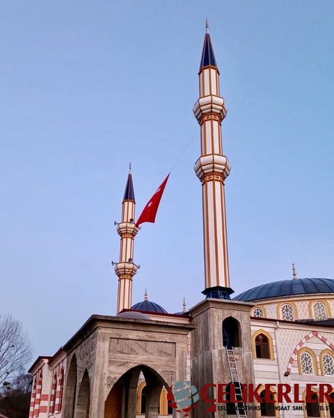 Bolu Merkez Hıdırşeyhler Köyü Camii