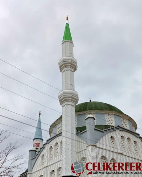 Edirne Uzunköprü