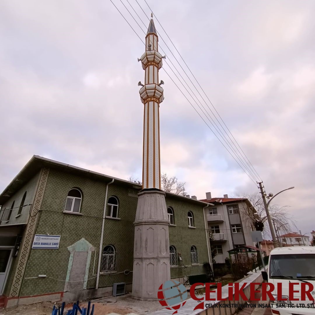 Eskişehir Mahmudiye Orta Mah Camii