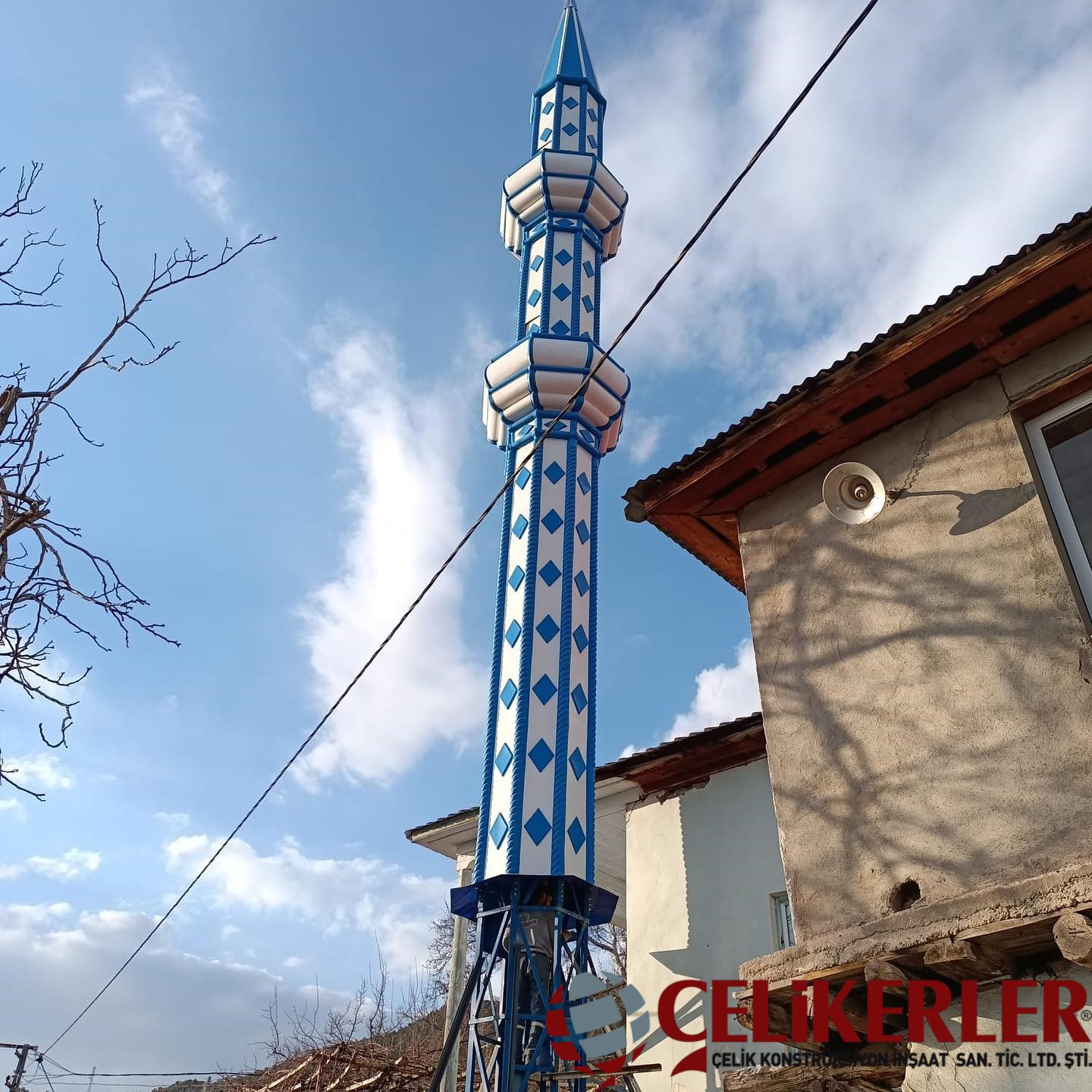 Kahramanmaraş Dulkadiroğlu Ağabeyli Mahallesi Merkez Camii