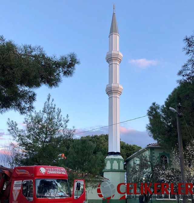 Manisa Akhisar BünyanOsmaniye Mahallesi Camii