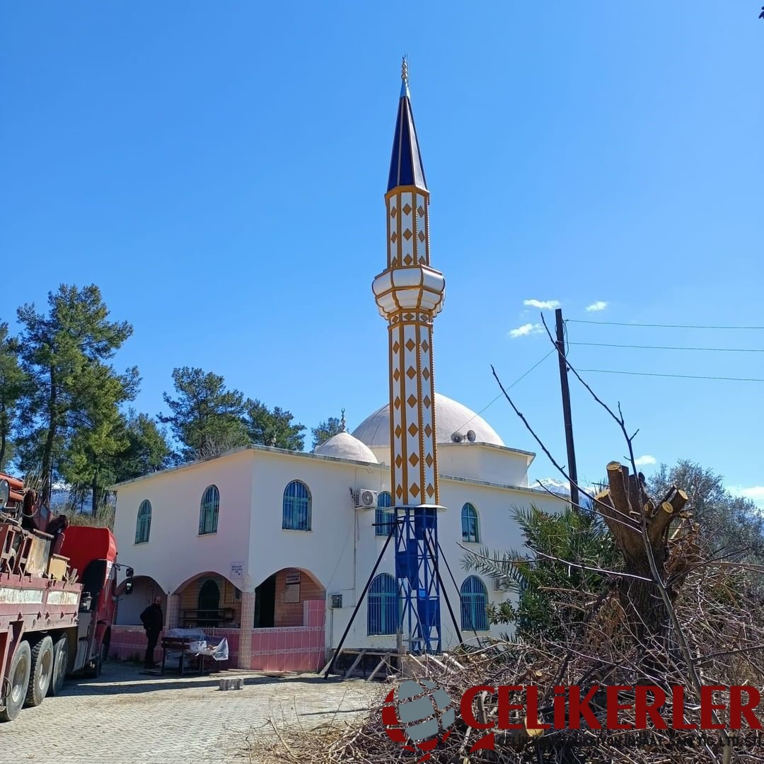 Muğla Seydikemer Kıncılar Mahallesi Camii