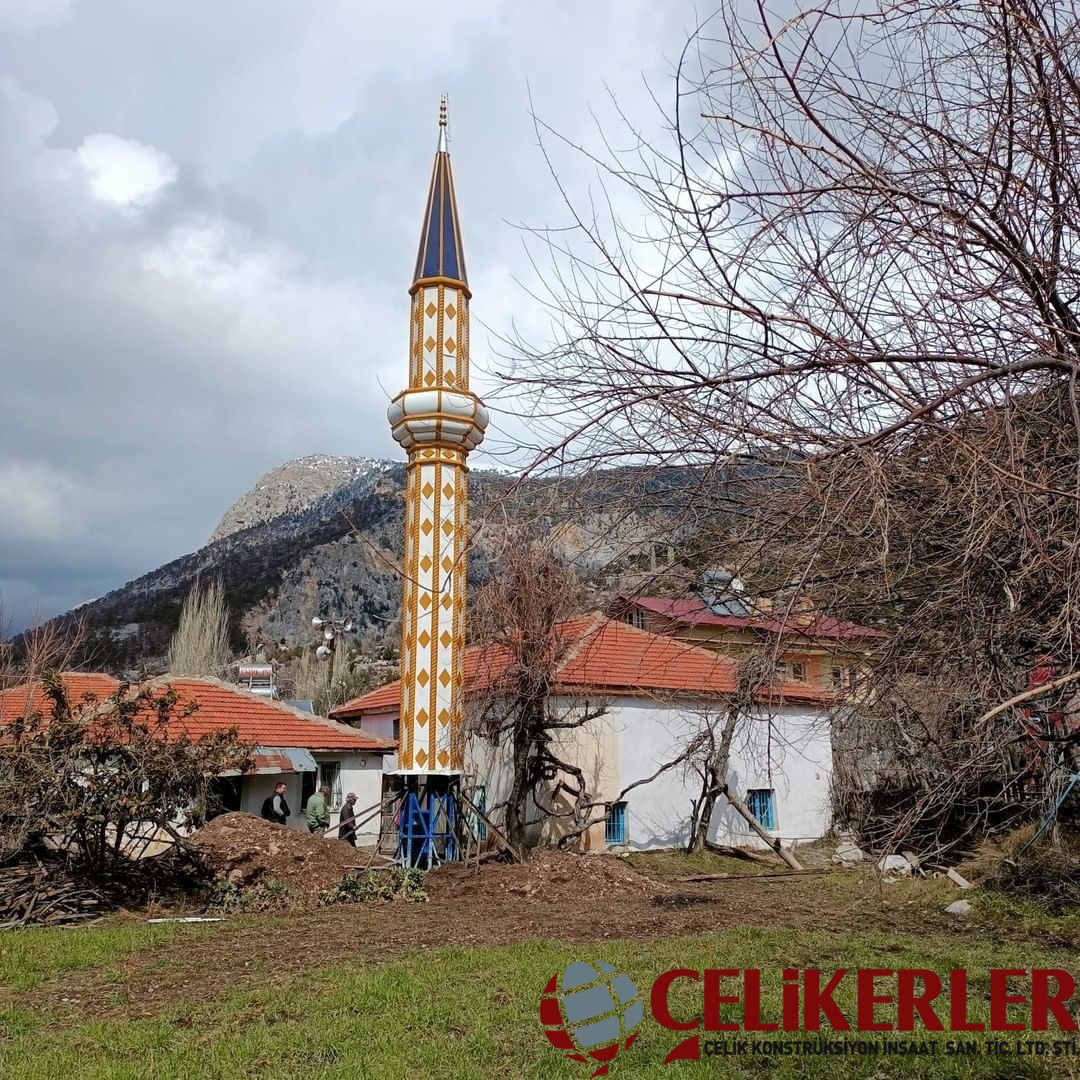 Muğla Seydikemer Çökek Boyalı Mah Camii