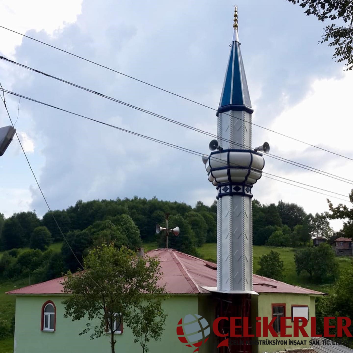 Ordu Akkuş Merkez Kirazlık Fatih Camii