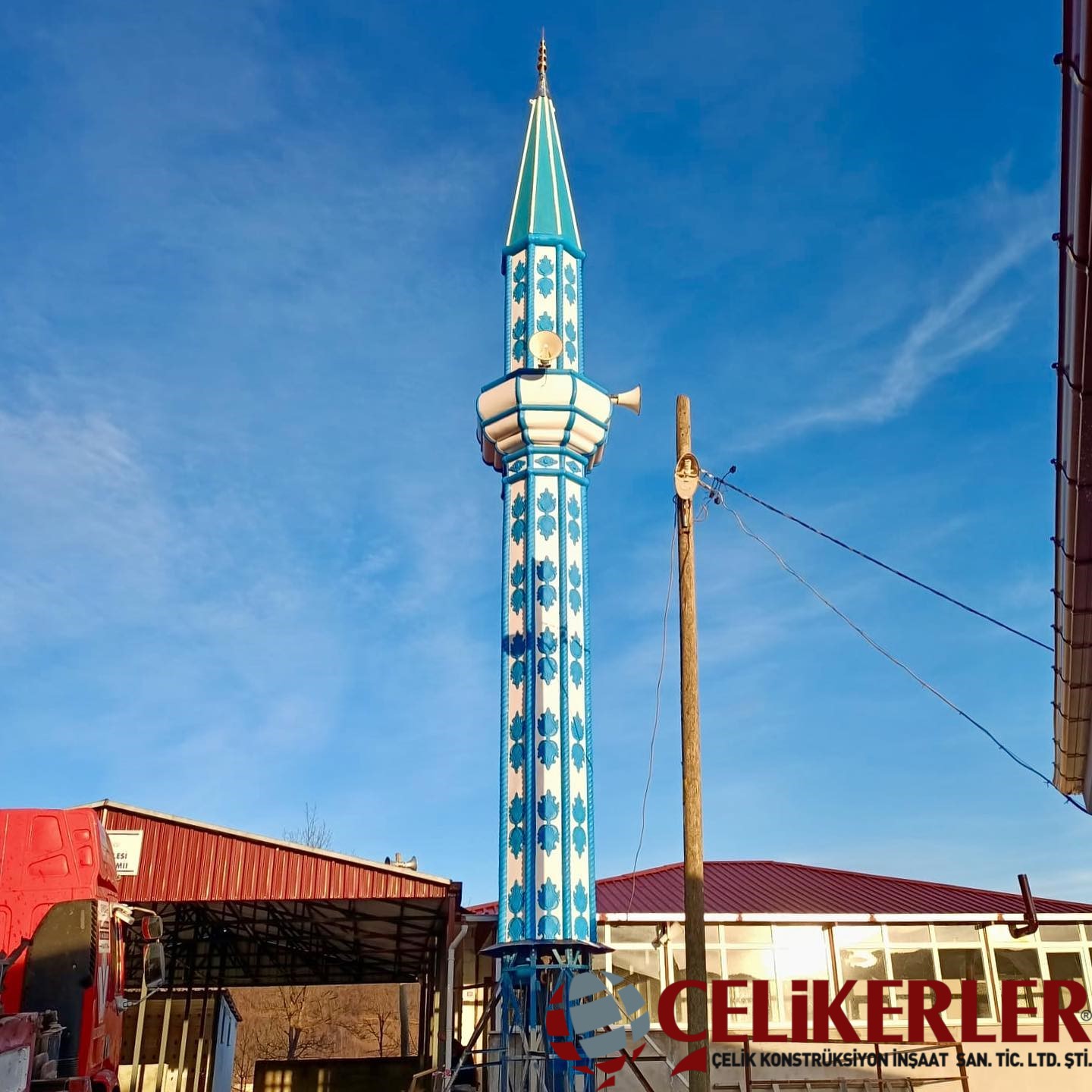 Samsun Ayvacık Döngel Mahallesi Gürgenyatak Camii