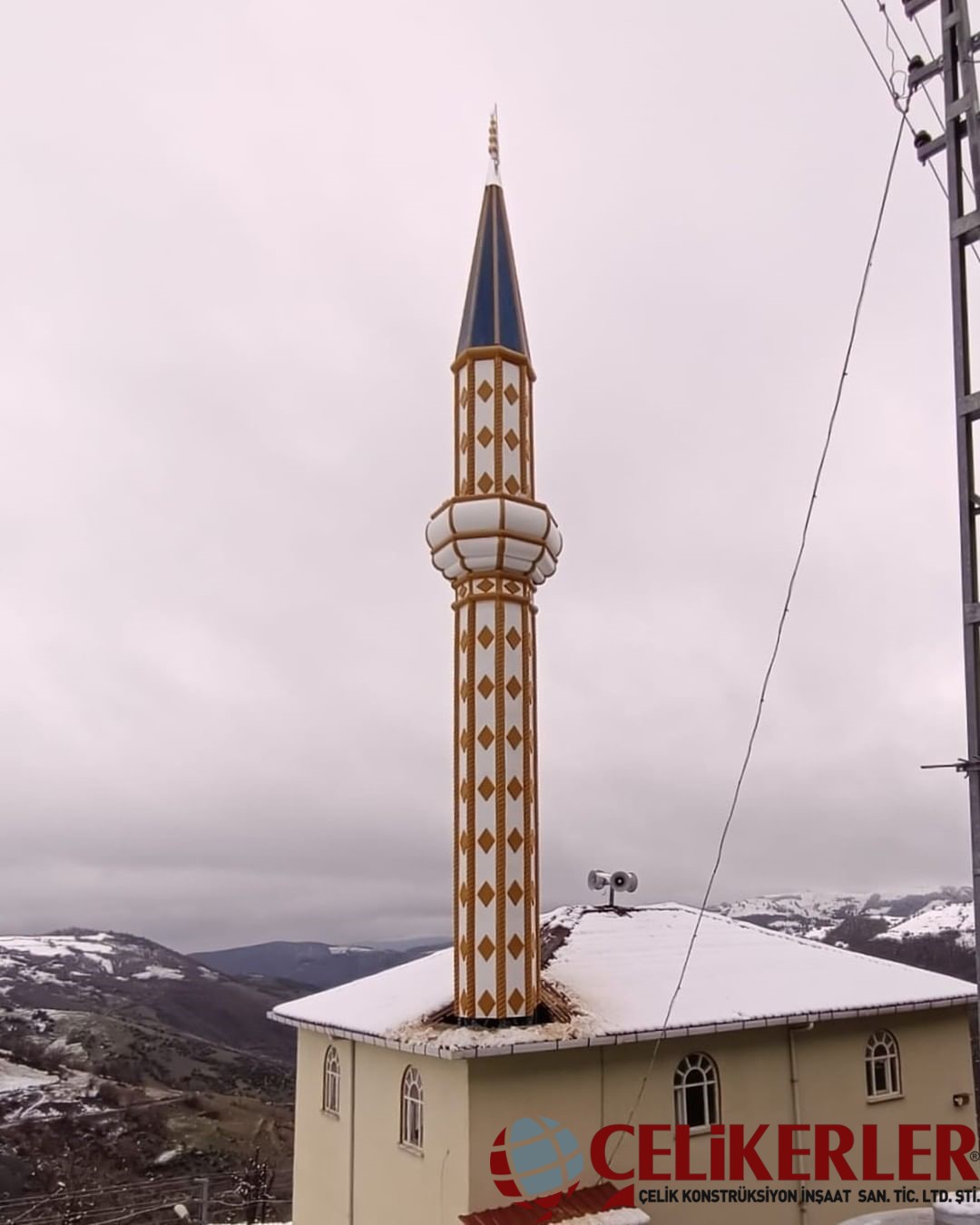 Samsun Yakakent Çamalan Mahallesi Merkez Camii