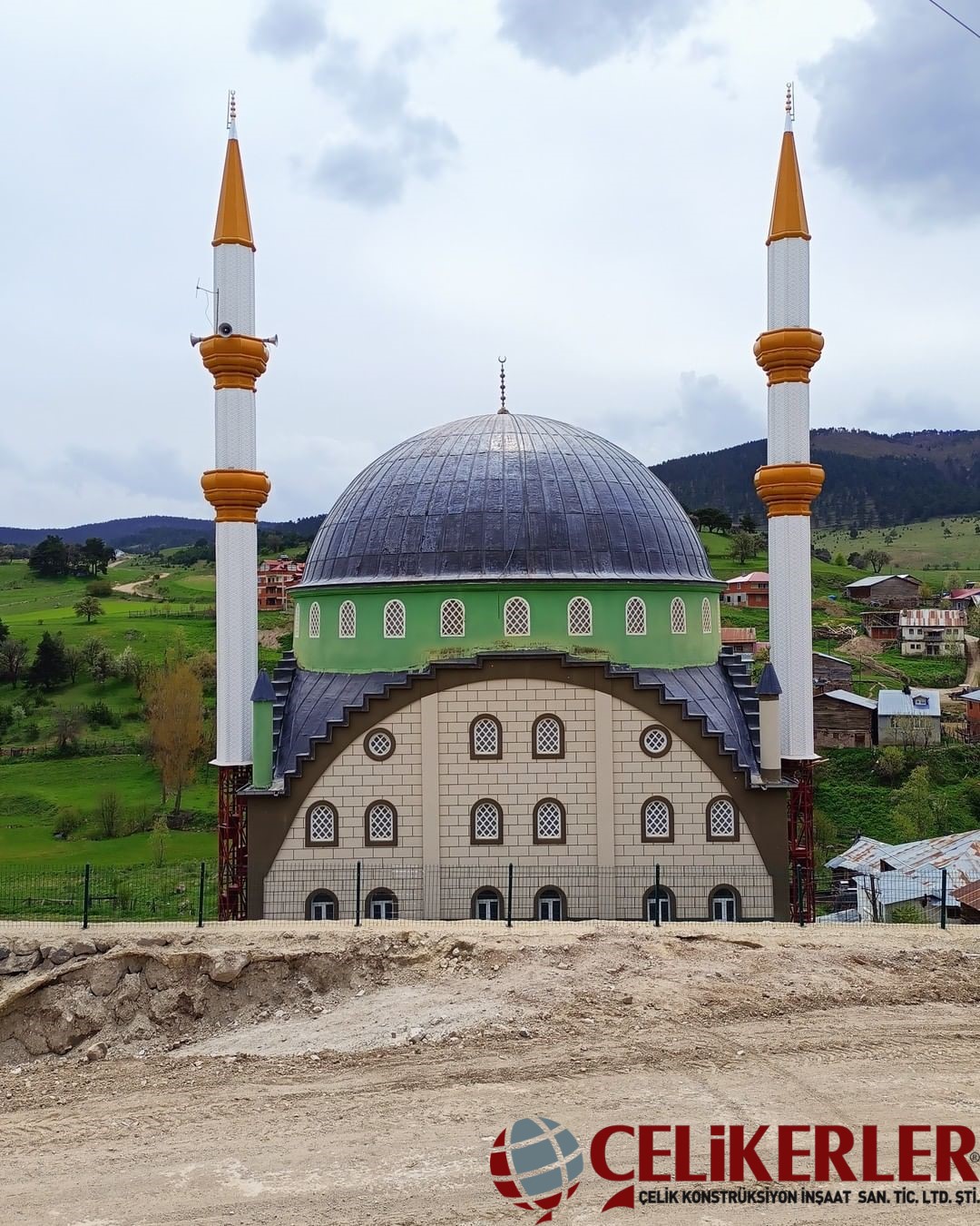 Sivas Koyulhisar Yeniarslan Köyü Camii