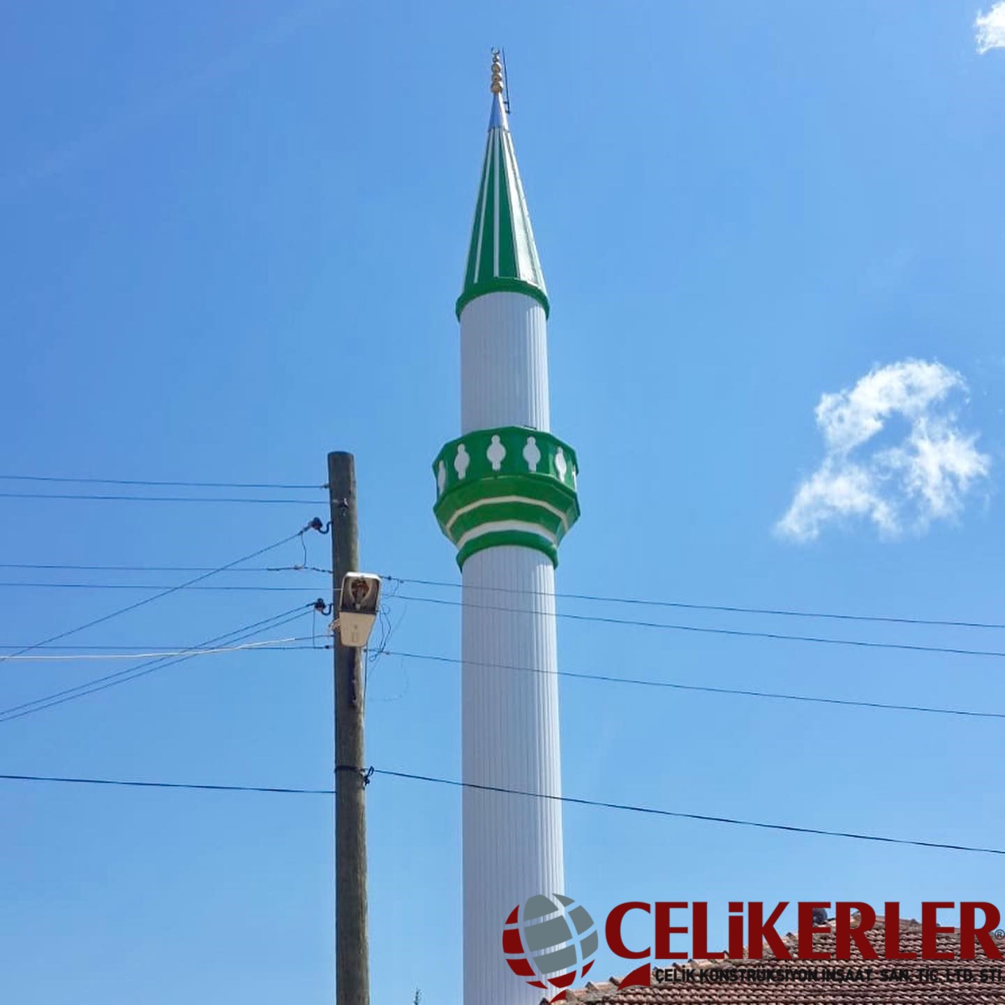 Sivas Şarkışla Uçuk Köyü Camii