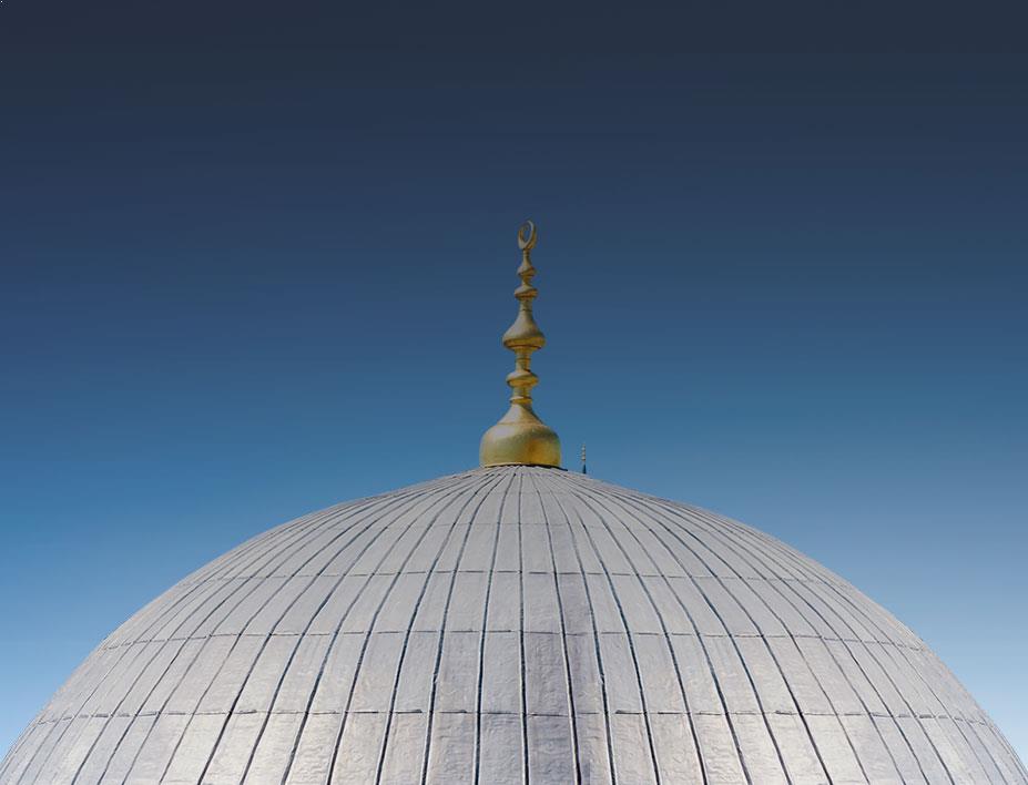 Steel Dome