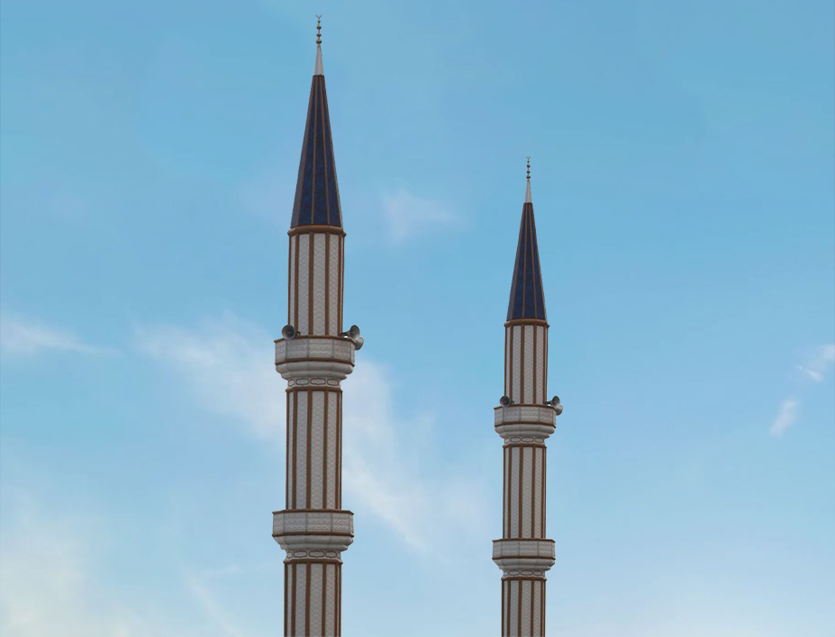 Steel Minaret