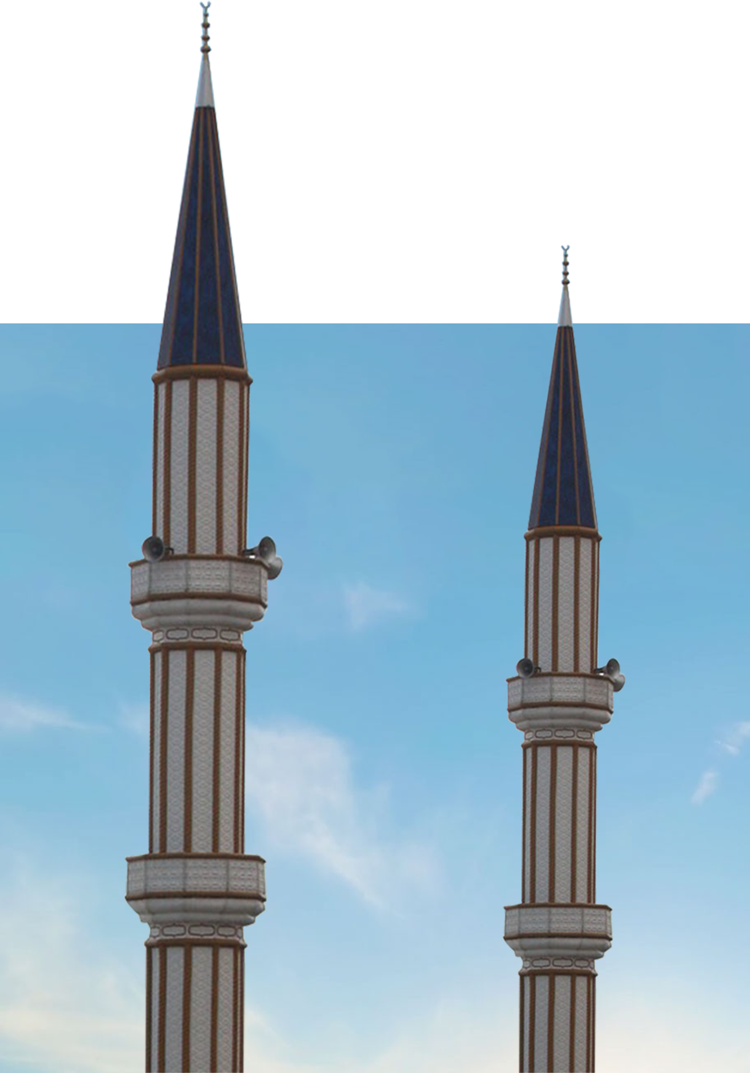 Steel Minaret